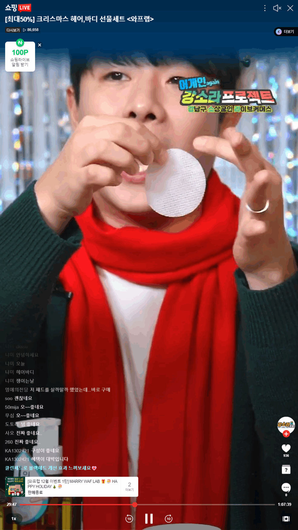 레퍼런스 이미지